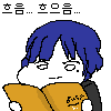 디시콘