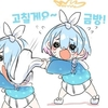 디시콘