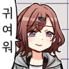 디시콘