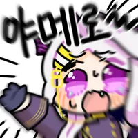 디시콘