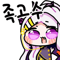 디시콘