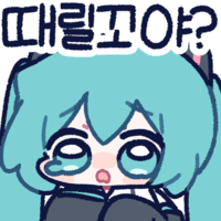 디시콘