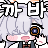 디시콘