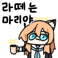 디시콘