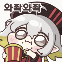 디시콘