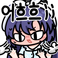 디시콘