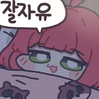 디시콘