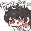 디시콘