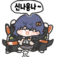디시콘
