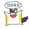 디시콘