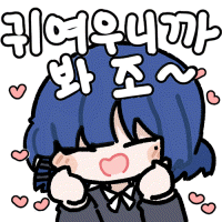 디시콘