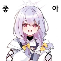 디시콘
