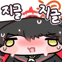 디시콘
