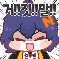 디시콘