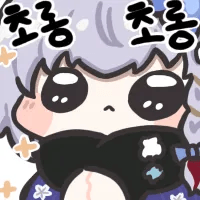 디시콘