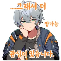 디시콘