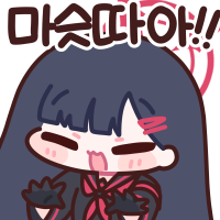 디시콘