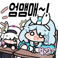 디시콘