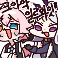 디시콘