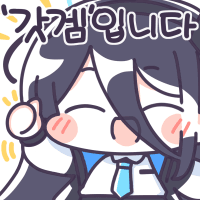 디시콘
