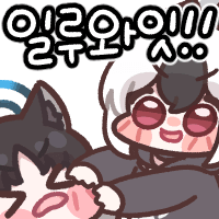 디시콘