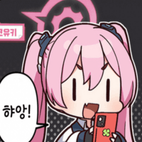 디시콘