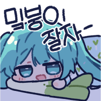 디시콘