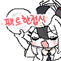 디시콘