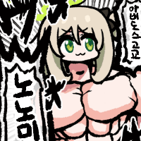 디시콘