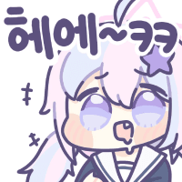 디시콘