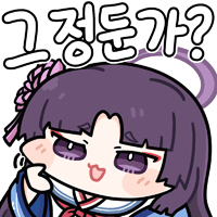 디시콘