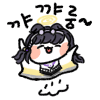 디시콘