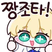 디시콘