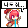 디시콘