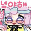 디시콘