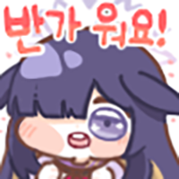 디시콘