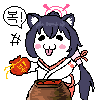 디시콘
