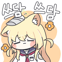 디시콘