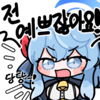 디시콘