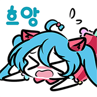 디시콘