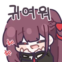 디시콘
