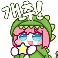 디시콘