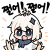 디시콘