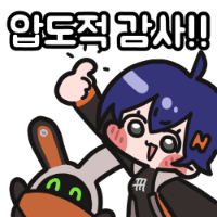 디시콘