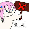 디시콘