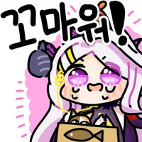 디시콘