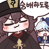 디시콘