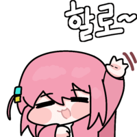 디시콘