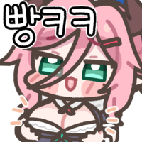 디시콘
