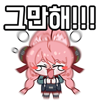 디시콘